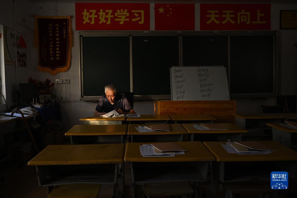 大满贯电子